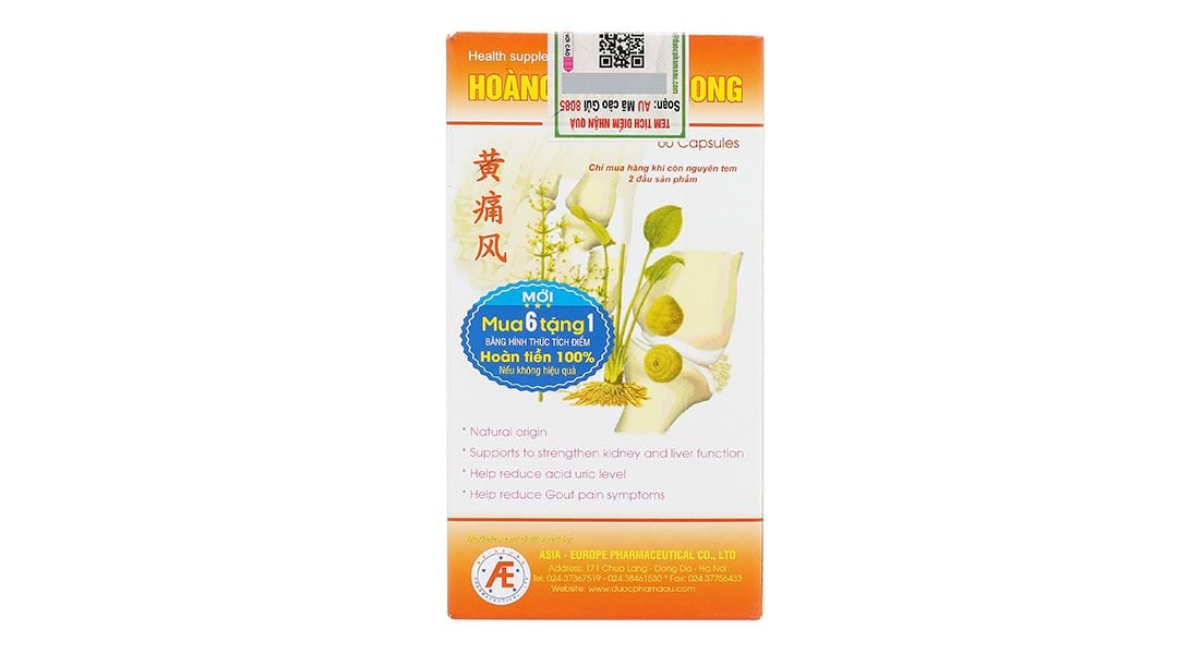  Viên uống Hoàng Thống Phong IMC hỗ trợ tăng cường chức năng gan thận (60 viên) 