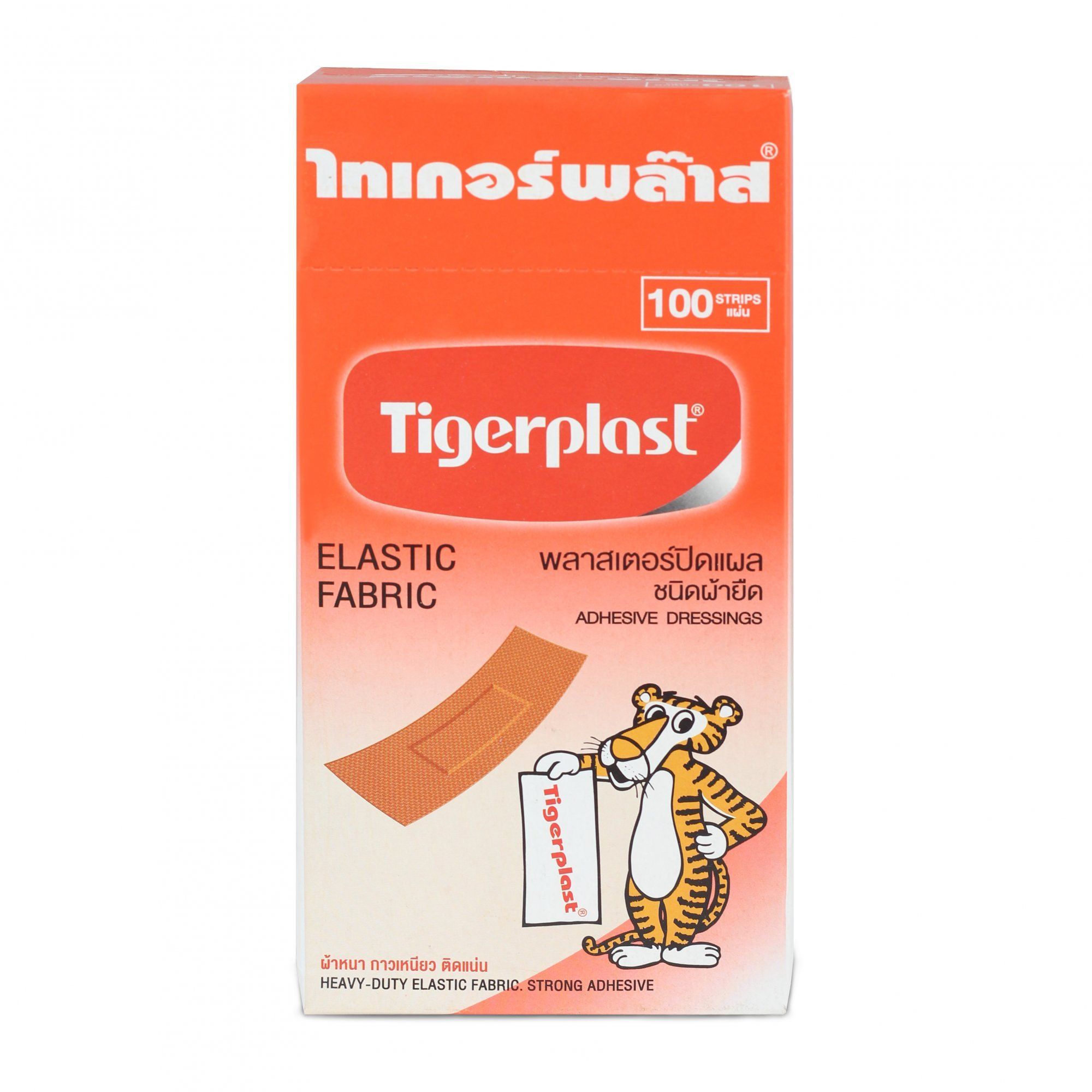  Băng cá nhân trong suốt Tigerplast CLEAR 100Pcs 