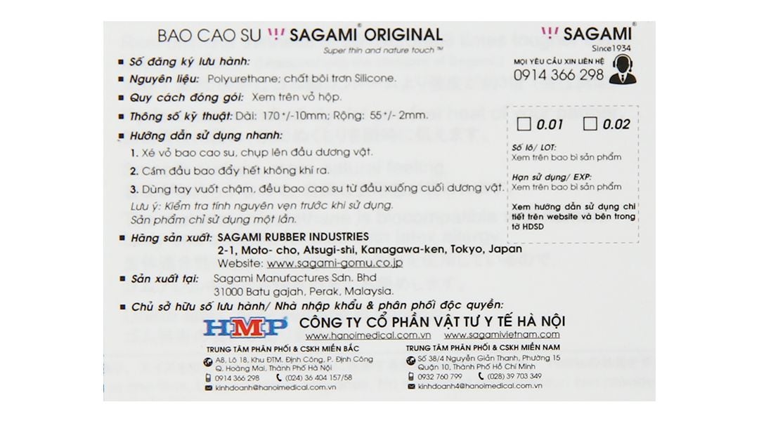  Bao cao su Sagami Original siêu mỏng 0.02 55mm hộp 2 cái 