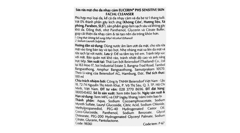  Sữa rửa mặt cho da nhạy cảm Eucerin PH5 Facial Cleanser Sensitive Skin (100ml) 