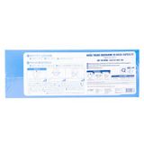  Khẩu trang y tế Mask Superfit Unicharm size M hỗ trợ ngăn khói, bụi, kháng khuẩn (100 cái) 