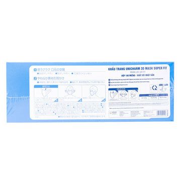  Khẩu trang y tế Mask Superfit Unicharm size M hỗ trợ ngăn khói, bụi, kháng khuẩn (100 cái) 