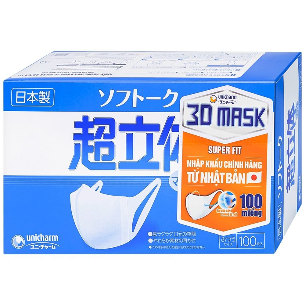  Khẩu trang y tế Mask Superfit Unicharm size M hỗ trợ ngăn khói, bụi, kháng khuẩn (100 cái) 