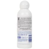  Kem vệ sinh Ziaja Intimate bổ sung Lactobionic Acid giúp ngăn ngừa tình trạng viêm nhiễm phụ khoa (200ml) 