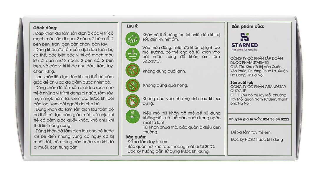  Khăn hạ sốt Dr.Papie dưới 3 tháng cho bé (5 gói x 5 miếng) 