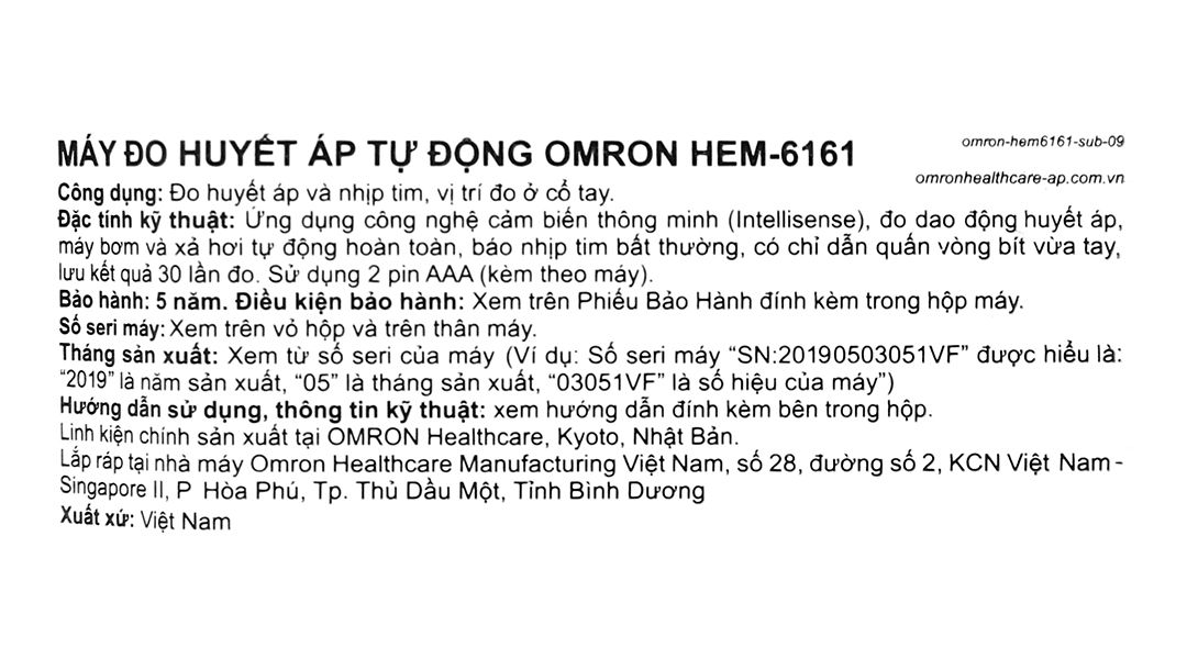  Máy đo huyết áp cổ tay tự động Omron HEM-6161 