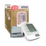  Máy đo huyết áp bắp tay tự động Omron JPN600 công nghệ IntelliWrap, hiển thị kết quả trung bình của 3 lần đo cuối 