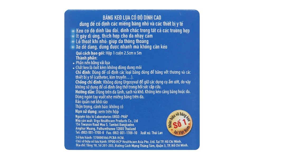  Băng keo lụa có độ dính cao Urgosyval Strong Adhessive băng vết thương trong phẫu thuật, cố định thiết bị y tế (2.5cm x 5m) 