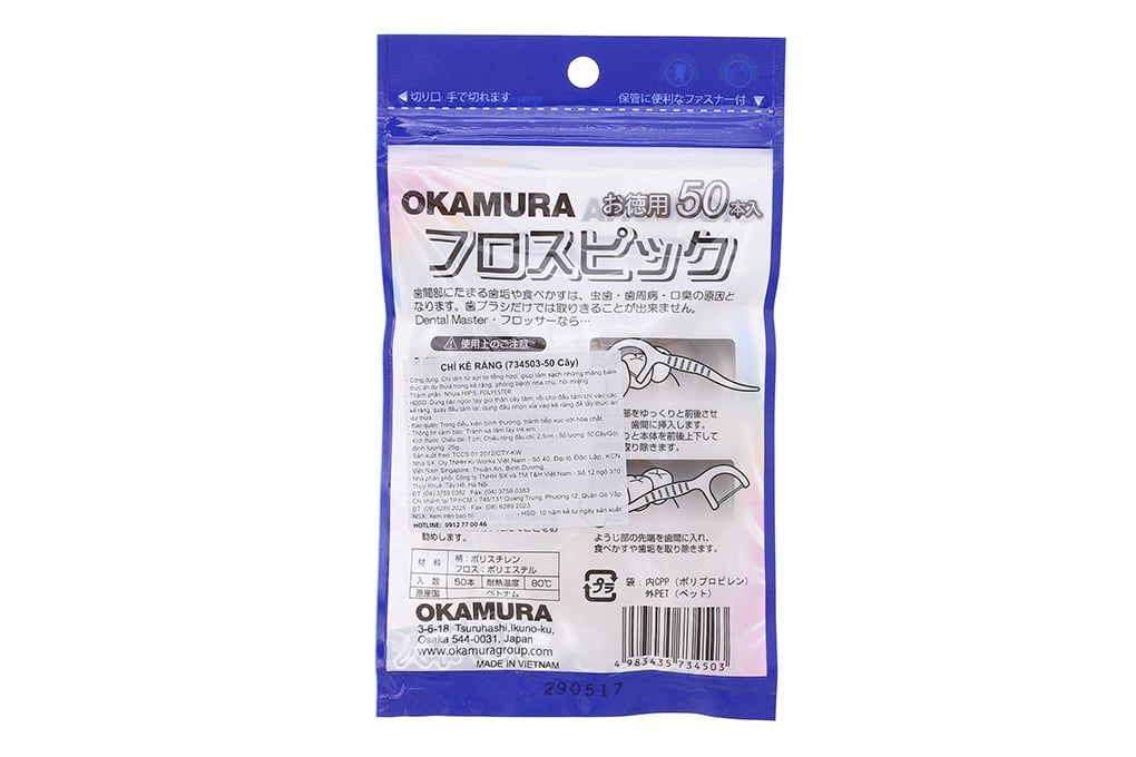 Tăm chỉ kẽ răng Okamura làm sạch mảng bám thức ăn dư thừa trong kẽ răng túi 50 cây 
