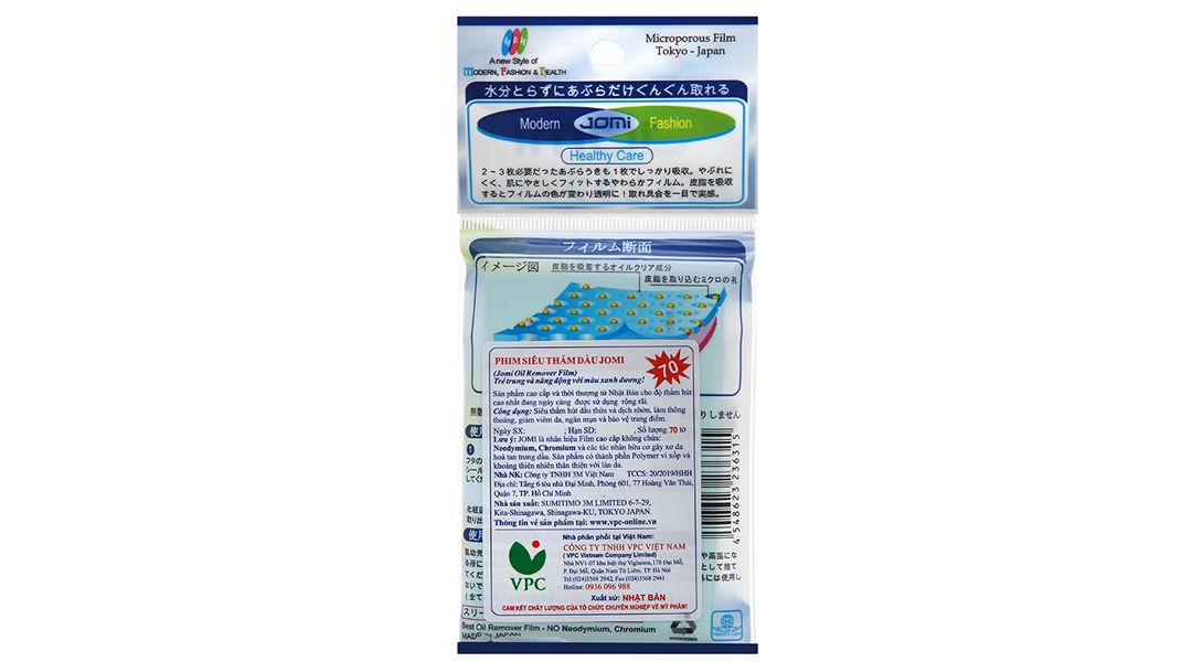  Phim thấm dầu Jomi thấm hút dầu, ngừa bụi bẩn (70 tờ) 