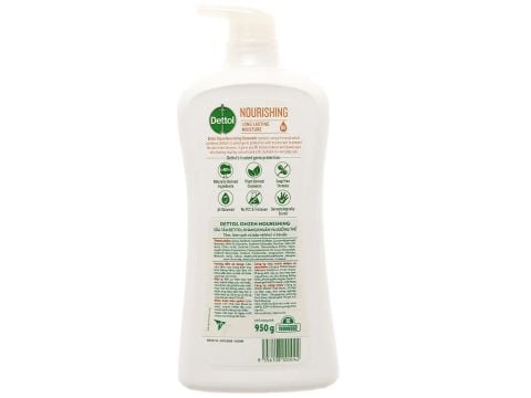  Sữa tắm Dettol Onzen mật ong 950g 