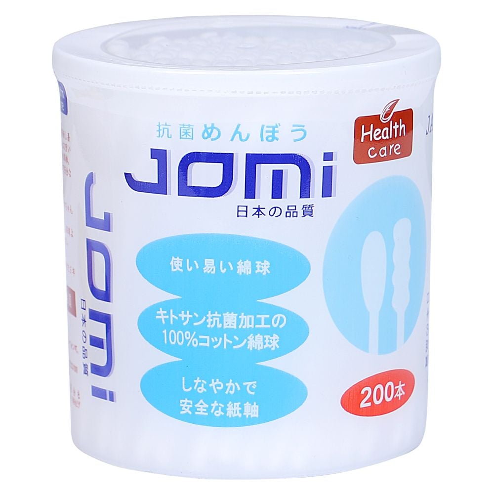  Tăm bông kháng khuẩn Jomi 100% cotton vệ sinh tai, mũi (200 que) 