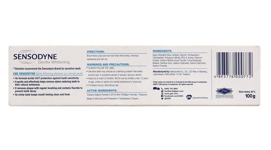  Kem đánh răng Sensodyne Gentle Whitening làm trắng răng tự nhiên, bảo vệ răng ê buốt mỗi ngày (100g) 