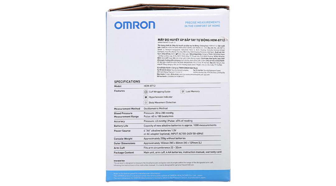  Máy đo huyết áp bắp tay tự động Omron HEM-8712 công nghệ IntelliWrap, lưu kết quả đo lần cuối 