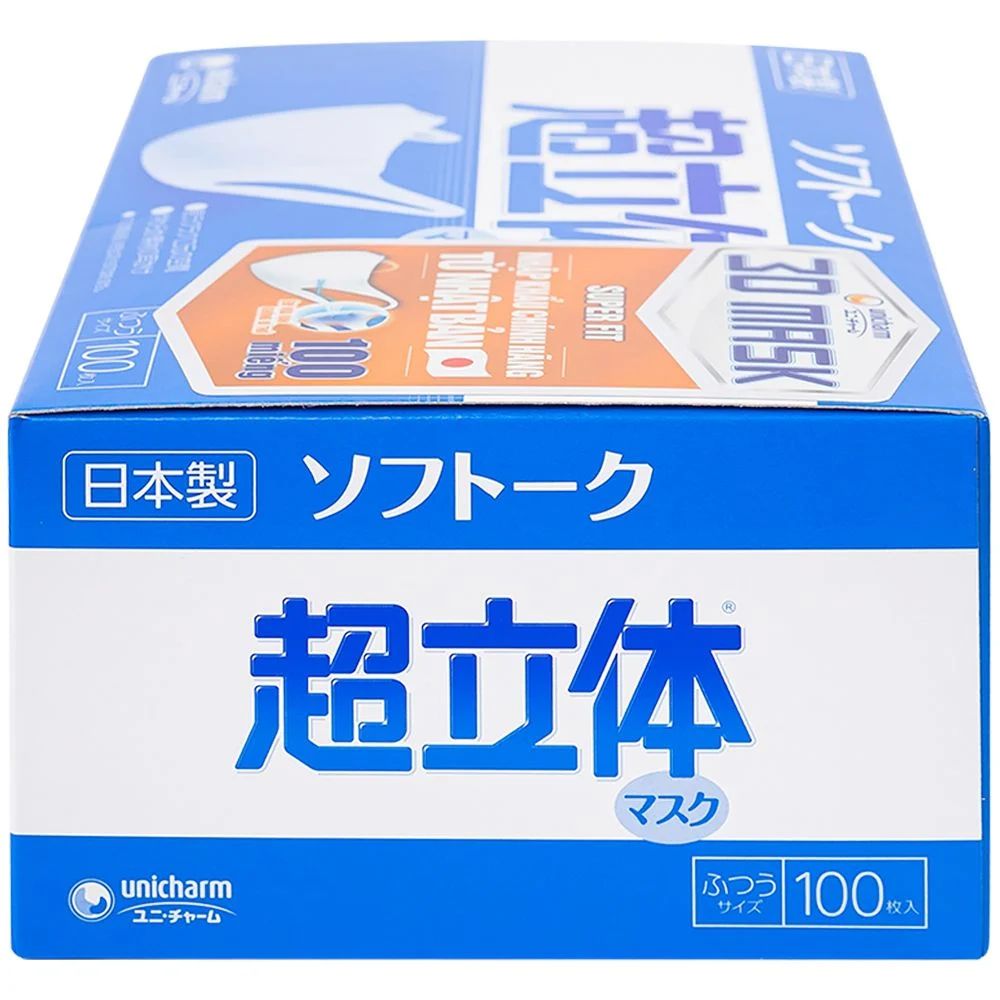 Khẩu trang y tế Mask Superfit Unicharm size M hỗ trợ ngăn khói, bụi, kháng khuẩn (100 cái) 