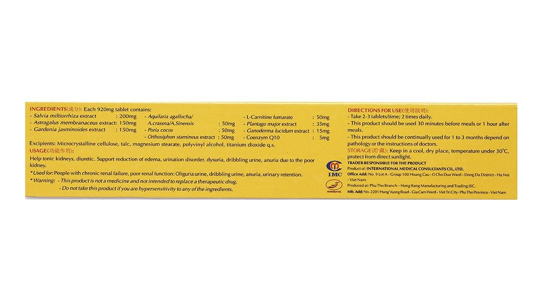  Viên uống Ích Thận Vương Á Âu bổ thận, lợi tiểu (3 vỉ x 10 viên) 