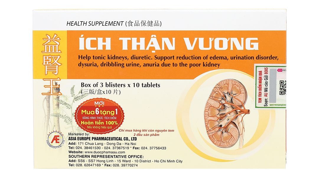  Viên uống Ích Thận Vương Á Âu bổ thận, lợi tiểu (3 vỉ x 10 viên) 