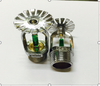 Đầu phun sprinkler chữa cháy hướng  93°C ZSTX-15 (Đồng)