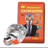 Mặt nạ phòng độc chống khói thoát hiểm TZL30
