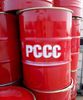 Thùng phuy đựng cát PCCC