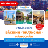 BẮC KINH - THƯỢNG HẢI - HÀN CHÂU