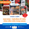HÀ NỘI – NAM NINH  –  NO SHOPPING - THÁI BÌNH CỔ TRẤN - NAM NINH CHI DẠ