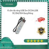  Ổ cắm đa năng USB 3m OC04.USB 3C/3M/10A Rạng Đông 