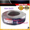 Dây điện Daphaco Xám 2 lớp vỏ 2x2.5 ( bán theo mét)