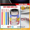  Dây cáp điện đơn CV 1.5 CADIVI (cuộn 100m) 