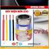 Dây cáp điện đơn CV 2.5 CADIVI (cuộn 100m)