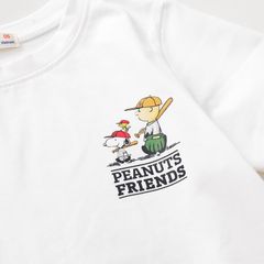 Áo Thun Cổ Tròn Bé Trai In Hình Peanuts
