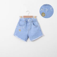 Quần Đùi Jean Just For U Bé Gái