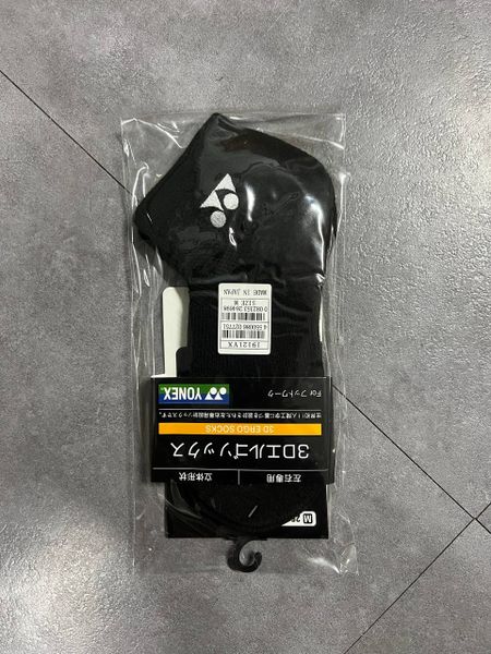 Vớ cầu lông Yonex nội địa ngắn (tốt)