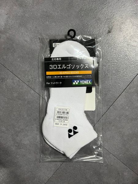 Vớ cầu lông Yonex nội địa ngắn (tốt)