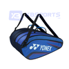 Bao vợt cầu lông YonexBAG2329T03B9