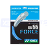 Cước Căng Vợt Yonex BG 66 Force Chính Hãng