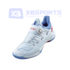 Giày Cầu Lông Yonex 88 Dial 3 2024 Chính Hãng