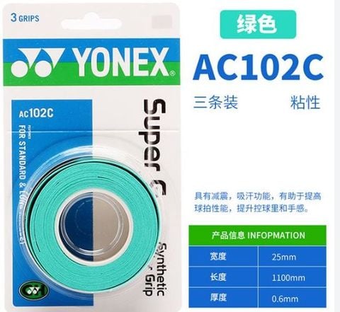Quấn cán vợt cầu lông YONEX AC 102C 3 in 1 chính hãng