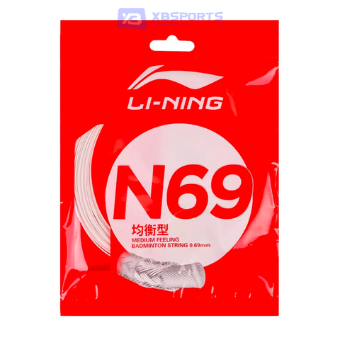 Cước căng vợt Lining N69 Chính Hãng