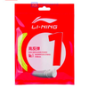 Cước căng vợt Lining No.1 Chính Hãng ( Tép )