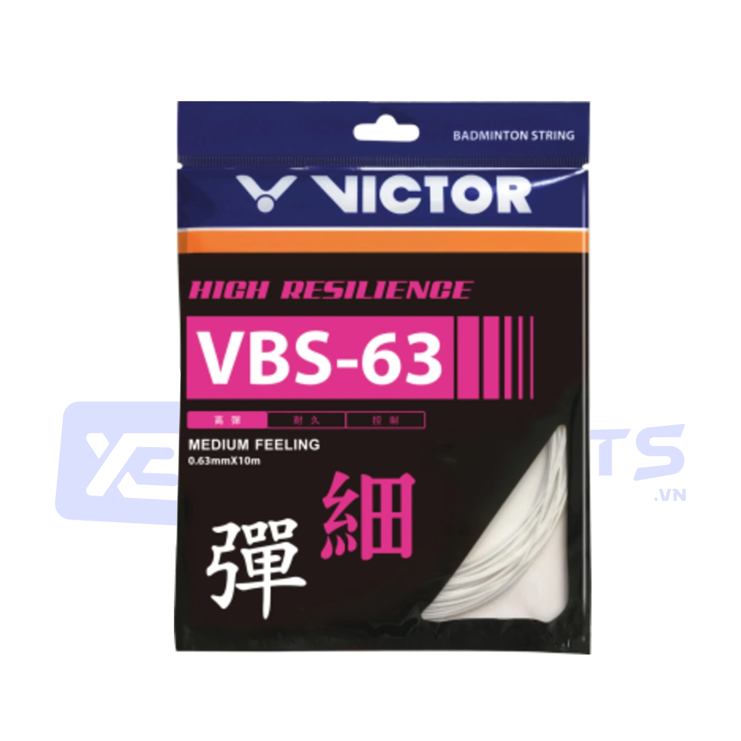 Dây cước căng vợt Victor VBS 63 Nội địa ( Tép ) - XBSPORTS - HỆ THỐNG CỬA  HÀNG CẦU LÔNG UY TÍN