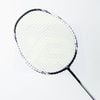 Vợt Cầu Lông Lining Halbertec Motor (KBH)