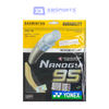 Cước Căng Vợt Yonex Nanogy BG 95 Chính Hãng ( Tép )