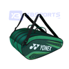 Bao vợt cầu lông YonexBAG2329T03B9