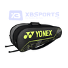 Bao vợt cầu lông YonexBAG2326T1RB6