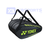 Bao vợt cầu lông Yonex BAG2329T02B9