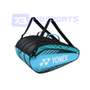 Bao vợt cầu lông Yonex BAG2329T02B9