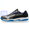 Giày cầu lông Mizuno Gate Sky Plus 3 Chính Hãng