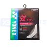 Cước căng vợt Yonex BG 65 Titanium JP