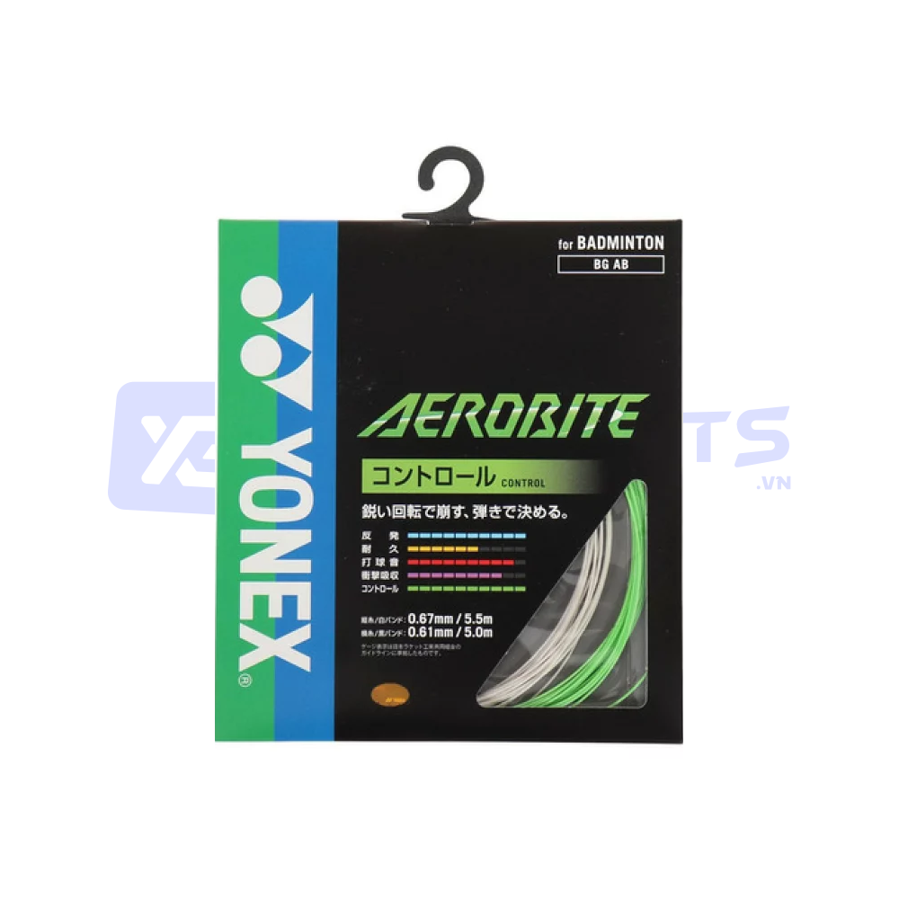Vỏ hộp cước căng vợt Yonex BG Aerobite bản nội địa Nhật, nền đen phối xanh lá, chữ AEROBITE lớn màu xanh lá, in chữ Nhật CONTROL và thông số 0.67mm/5.5m cho dây dọc, 0.61mm/5.0m cho dây ngang, cuộn dây trắng phối xanh lá bên trong
